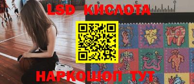 a pvp Конаково