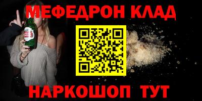 a pvp Конаково
