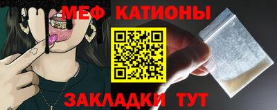 метадон Комсомольск-на-Амуре