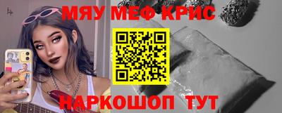 a pvp Конаково