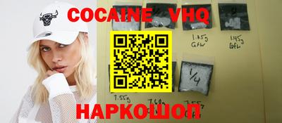 метадон Комсомольск-на-Амуре