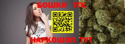 a pvp Конаково