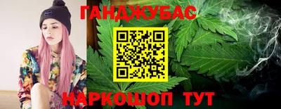 MESCALINE Коммунар