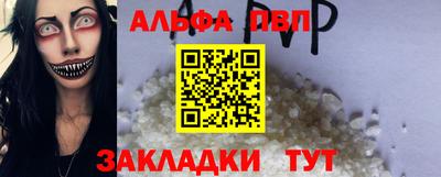 MESCALINE Коммунар