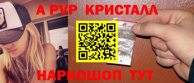 MESCALINE Коммунар