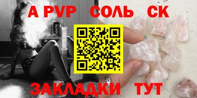 MESCALINE Коммунар