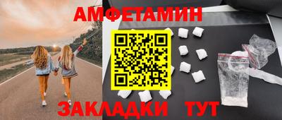 MESCALINE Коммунар