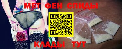 MESCALINE Коммунар