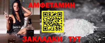 MESCALINE Коммунар