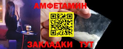 a pvp Конаково