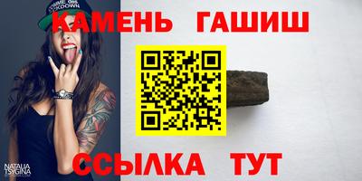 MESCALINE Коммунар