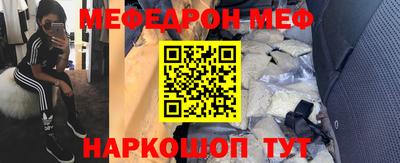 a pvp Конаково